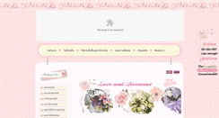 Desktop Screenshot of bkkflorist.com